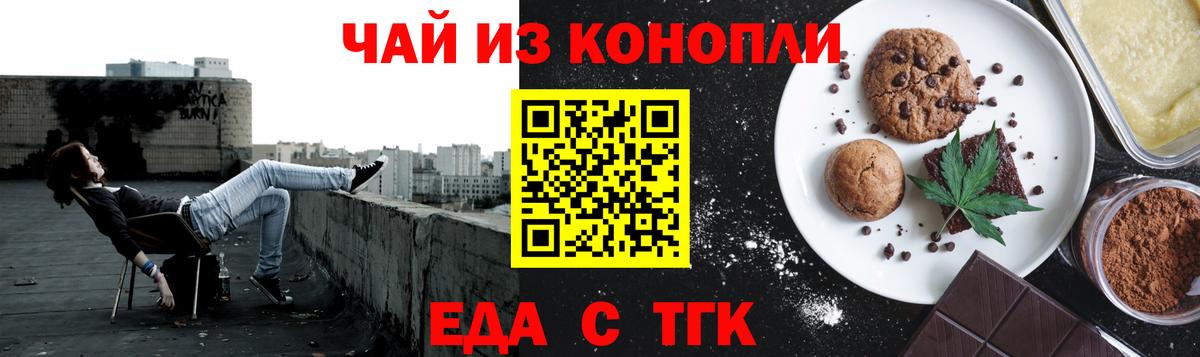 МЕТАДОН Тулун