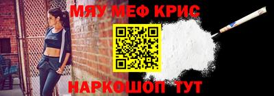 спиды Будённовск