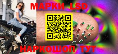 мдпв Бугуруслан