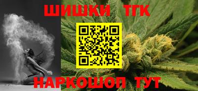 альфа пвп VHQ Бузулук