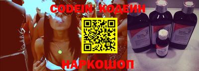 альфа пвп VHQ Бузулук
