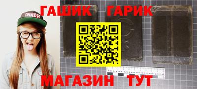 спиды Будённовск