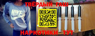 спиды Будённовск