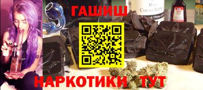 спиды Будённовск